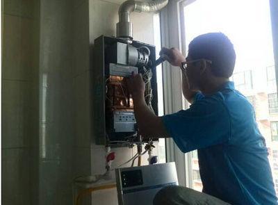 黄山市名气热水器上门维修案例